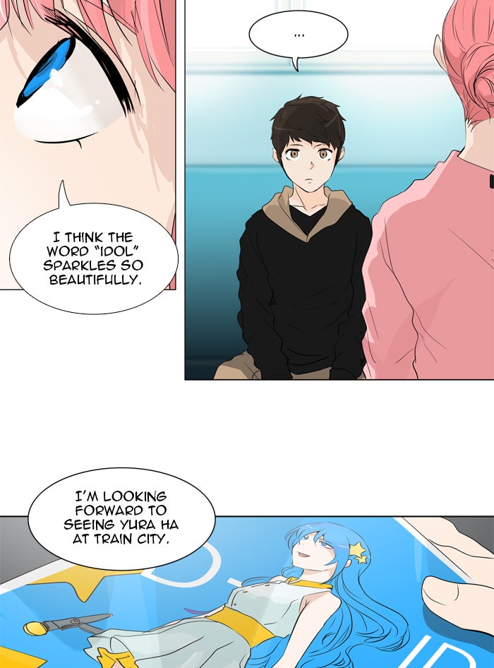 Tower of God Manga Chapter 199 page 16 - [Season 2] Ep. 119