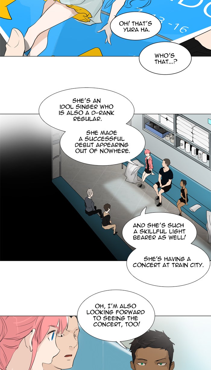 Tower of God Manga Chapter 199 page 17 - [Season 2] Ep. 119