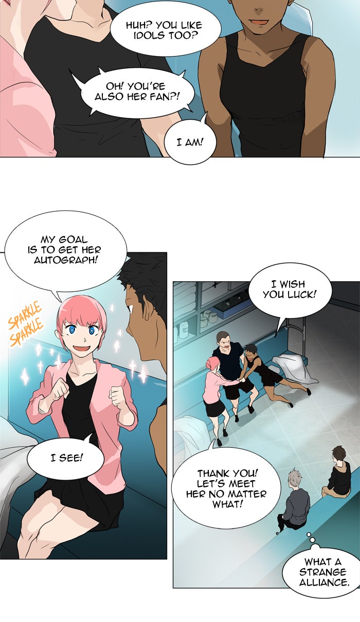 Tower of God Manga Chapter 199 page 18 - [Season 2] Ep. 119