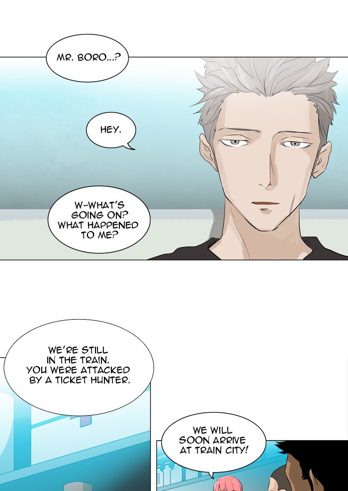 Tower of God Manga Chapter 199 page 3 - [Season 2] Ep. 119