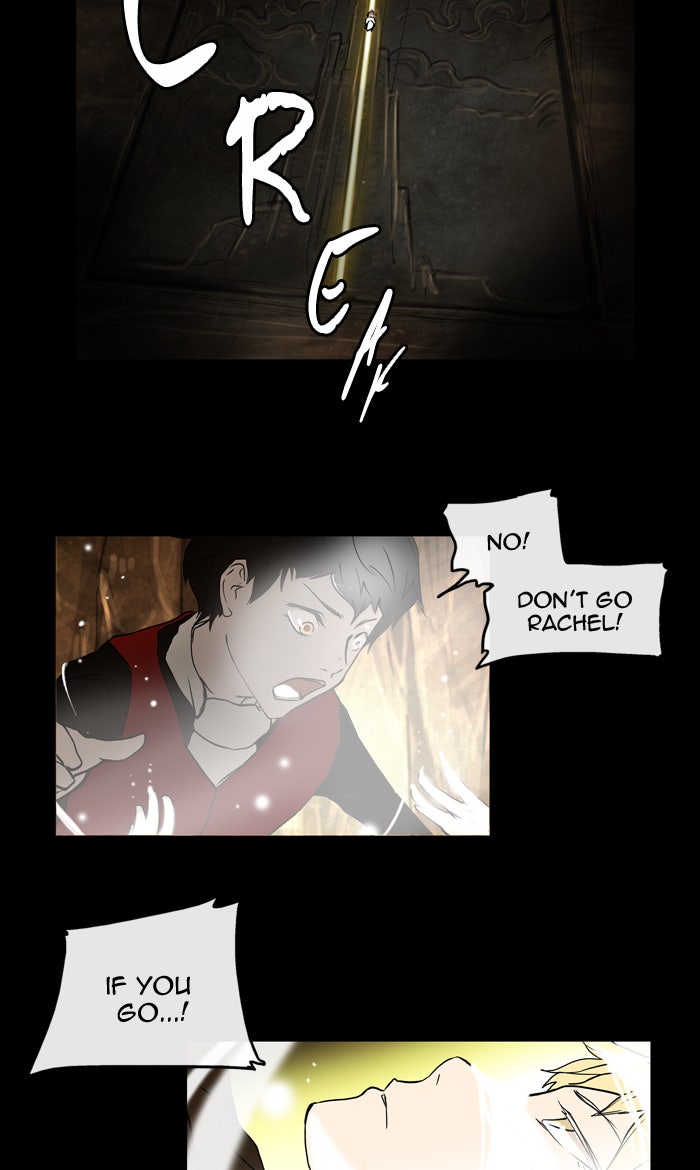 Tower of God Manga Chapter 2 page 12 - [Season 1] Ep. 1