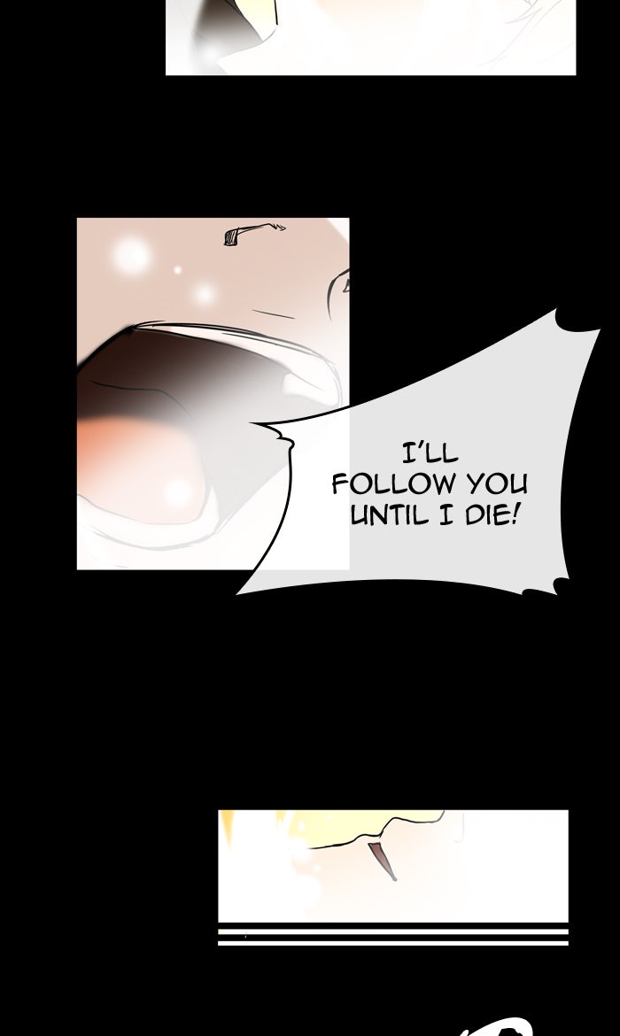 Tower of God Manga Chapter 2 page 13 - [Season 1] Ep. 1