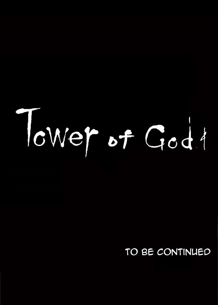 Tower of God Manga Chapter 2 page 51 - [Season 1] Ep. 1