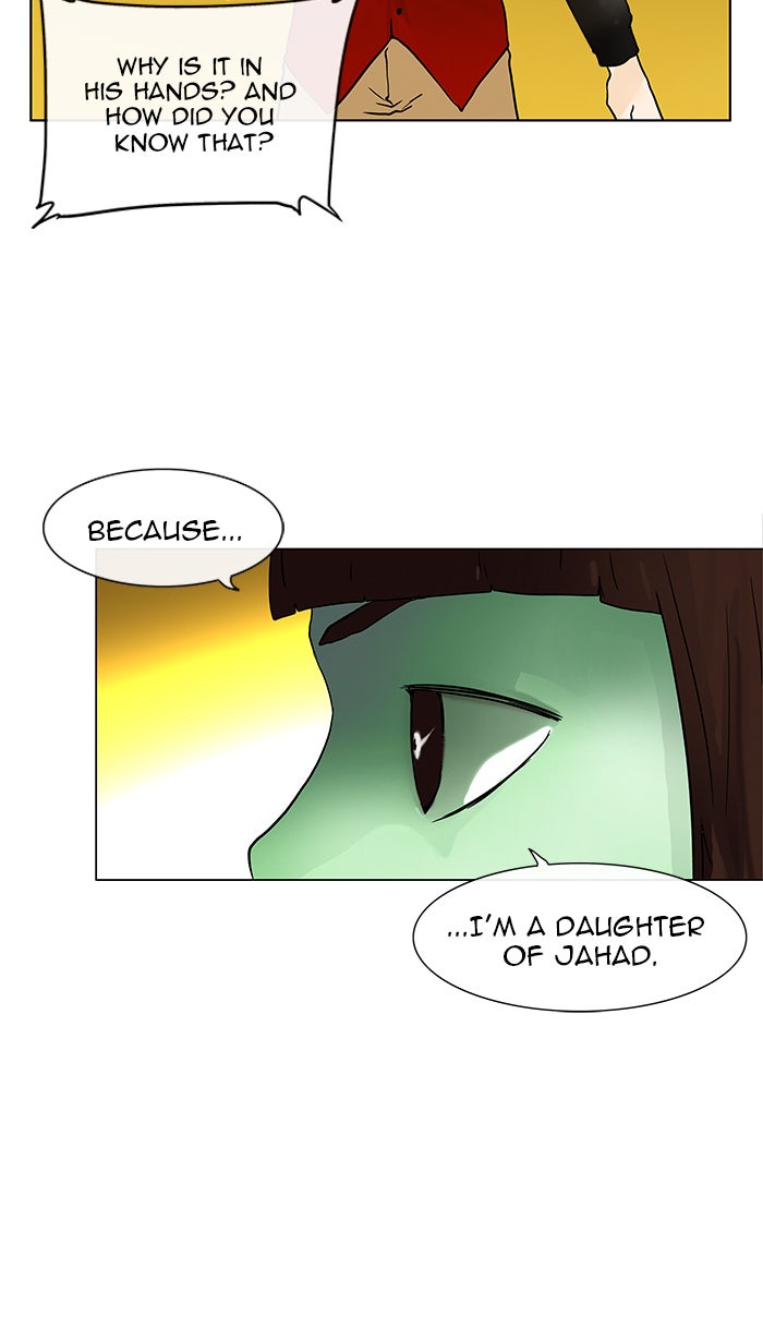 Tower of God Manga Chapter 20 page 10 - [Season 1] Ep. 19