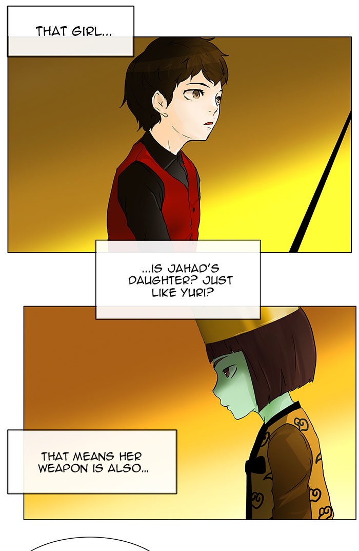 Tower of God Manga Chapter 20 page 16 - [Season 1] Ep. 19