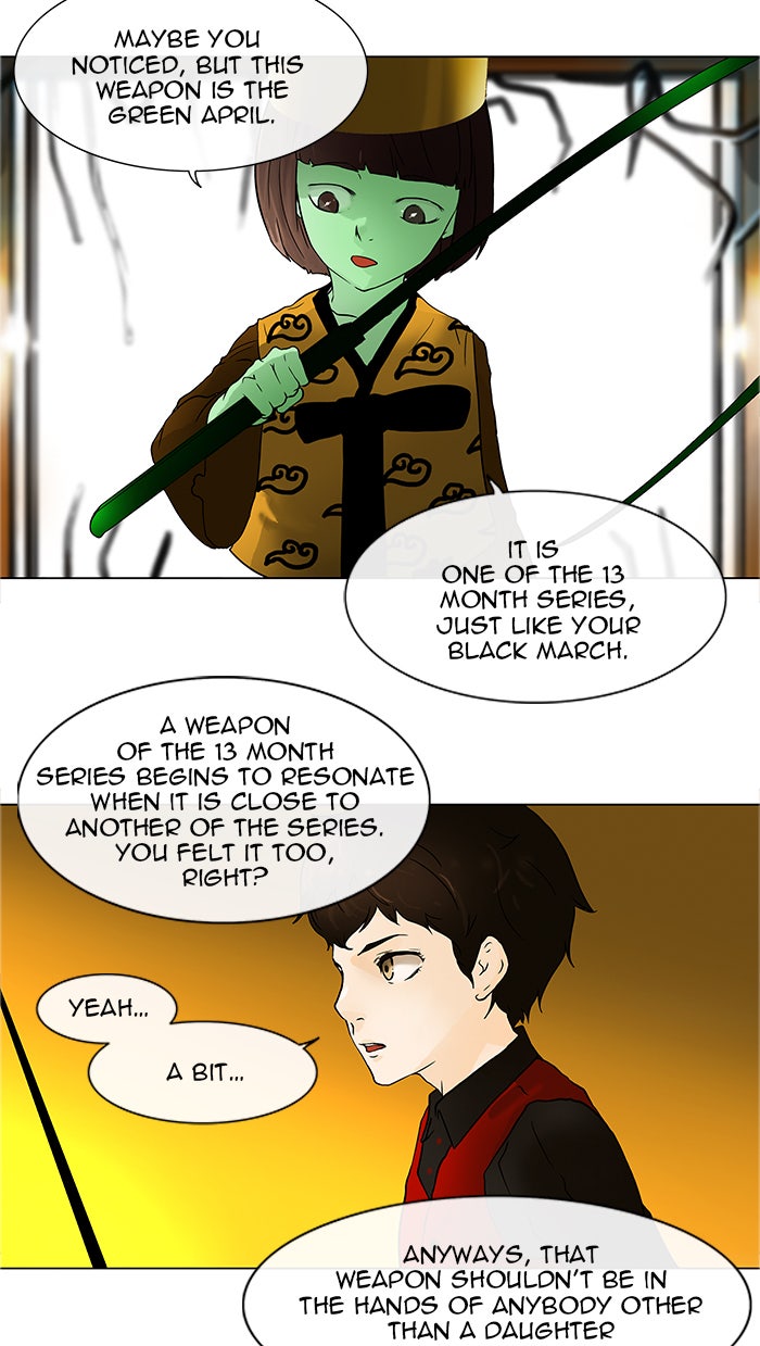 Tower of God Manga Chapter 20 page 17 - [Season 1] Ep. 19