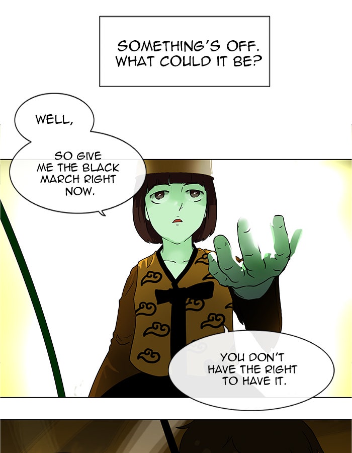 Tower of God Manga Chapter 20 page 19 - [Season 1] Ep. 19