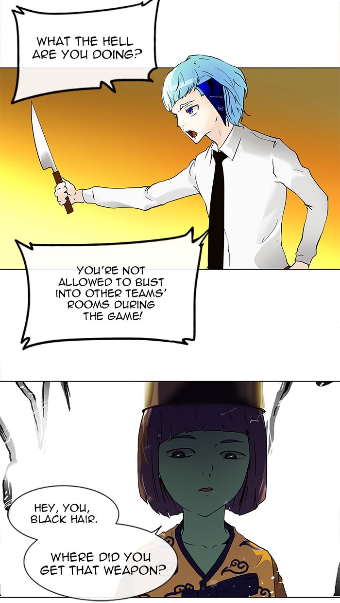 Tower of God Manga Chapter 20 page 2 - [Season 1] Ep. 19