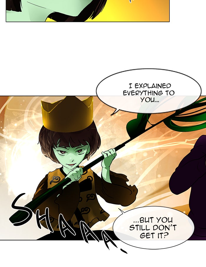 Tower of God Manga Chapter 20 page 21 - [Season 1] Ep. 19