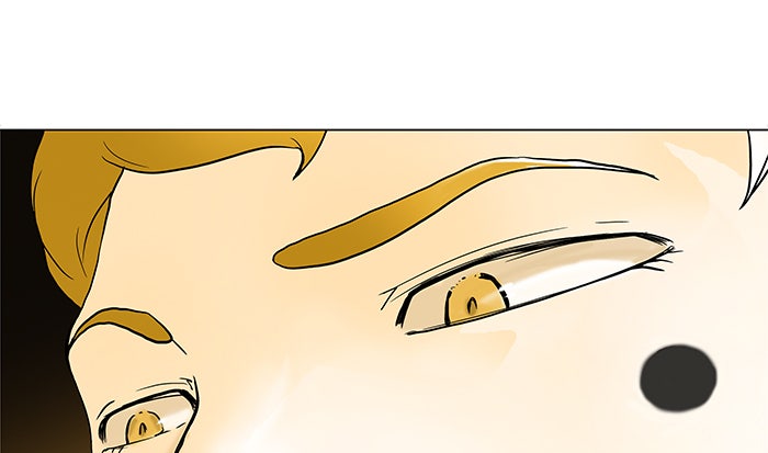 Tower of God Manga Chapter 20 page 35 - [Season 1] Ep. 19