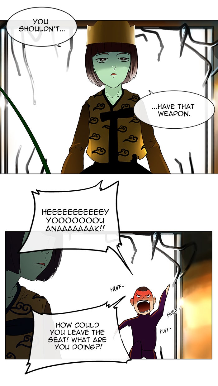 Tower of God Manga Chapter 20 page 5 - [Season 1] Ep. 19