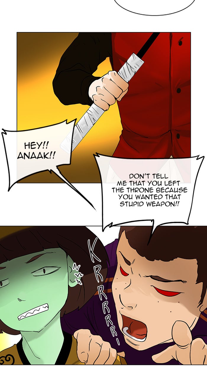 Tower of God Manga Chapter 20 page 7 - [Season 1] Ep. 19