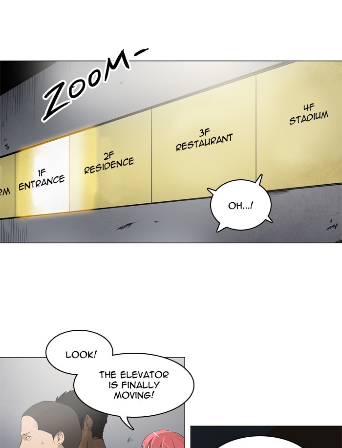 Tower of God Manga Chapter 200 page 27 - [Season 2] Ep. 120