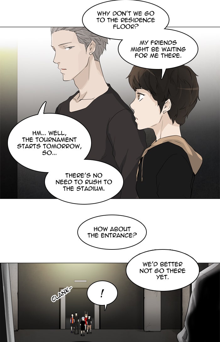 Tower of God Manga Chapter 200 page 3 - [Season 2] Ep. 120
