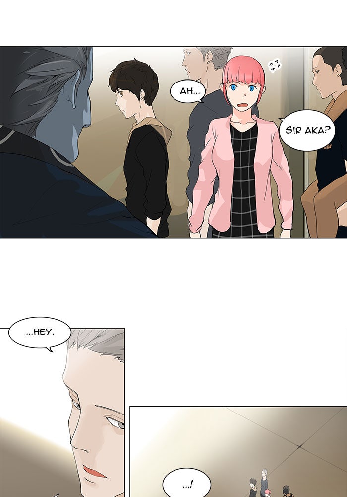 Tower of God Manga Chapter 201 page 20 - [Season 2] Ep. 121