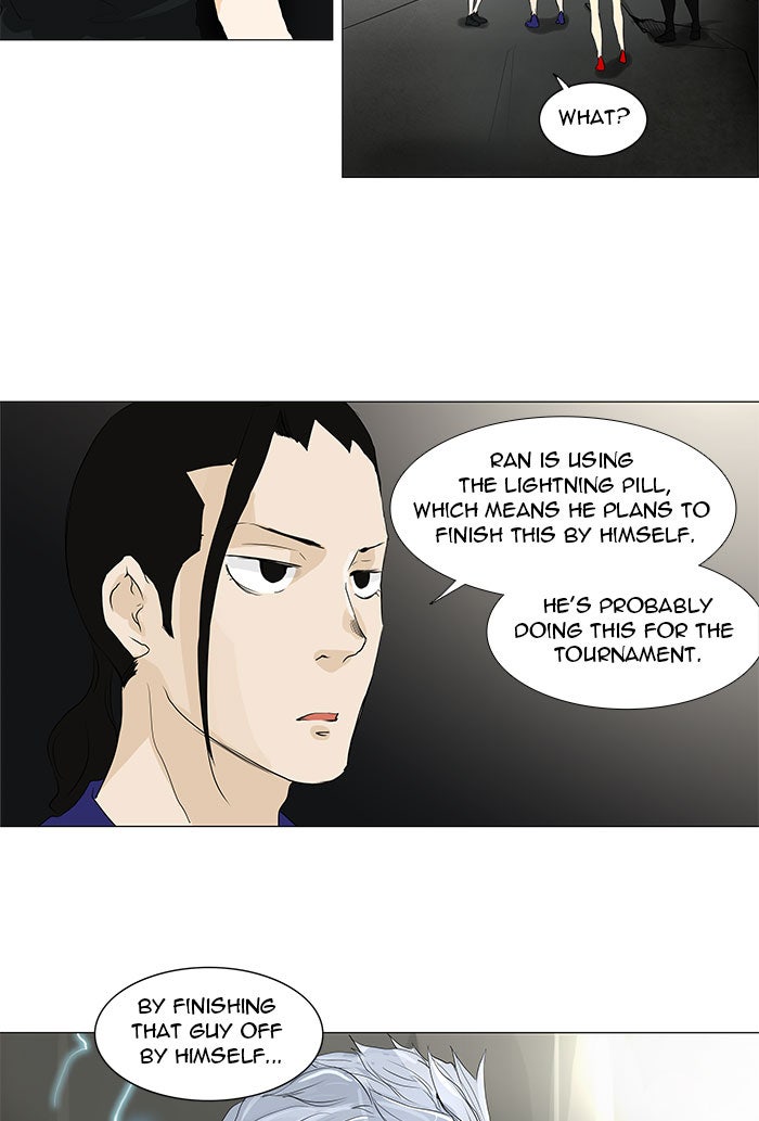 Tower of God Manga Chapter 201 page 31 - [Season 2] Ep. 121