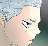 Tower of God Manga Chapter 201 ([Season 2] Ep. 121) cover