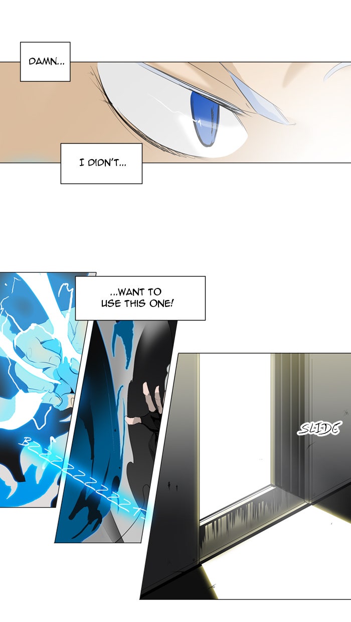 Tower of God Manga Chapter 202 page 27 - [Season 2] Ep. 122