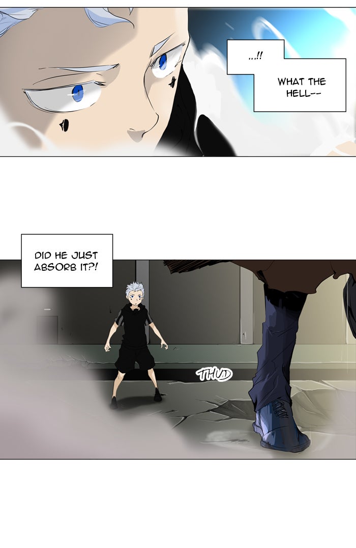 Tower of God Manga Chapter 202 page 31 - [Season 2] Ep. 122