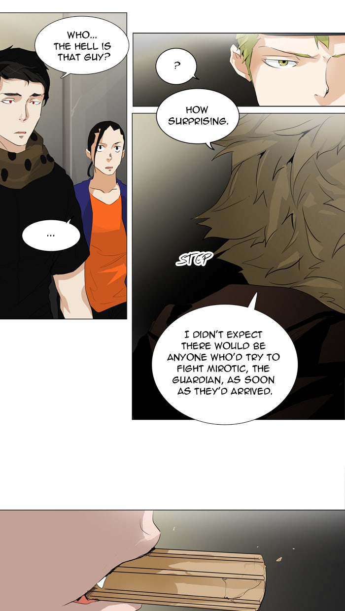 Tower of God Manga Chapter 202 page 32 - [Season 2] Ep. 122