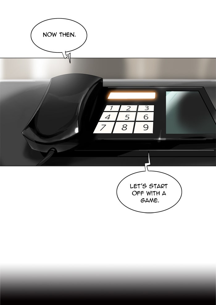 Tower of God Manga Chapter 202 page 40 - [Season 2] Ep. 122