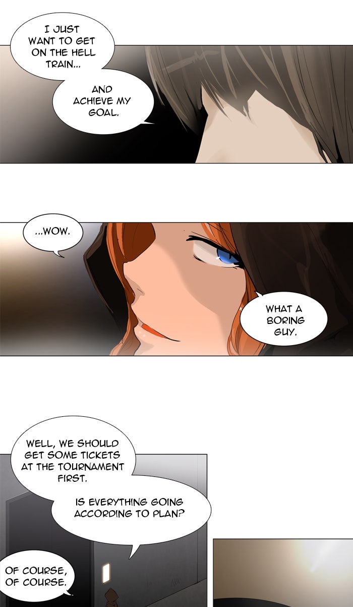 Tower of God Manga Chapter 202 page 6 - [Season 2] Ep. 122