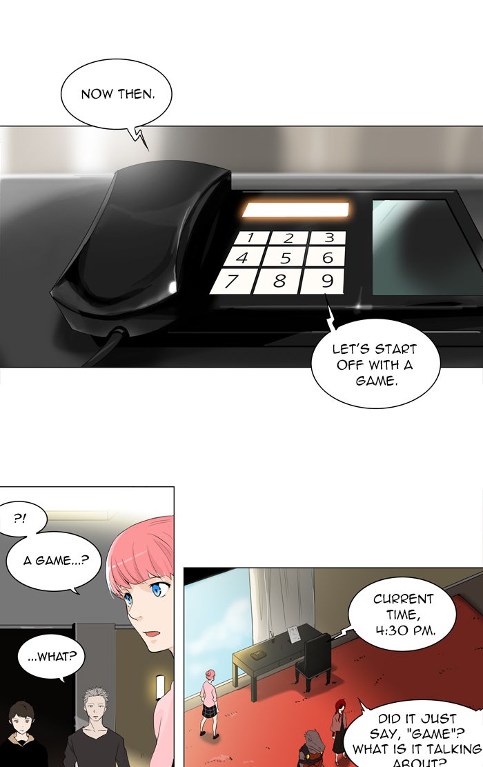 Tower of God Manga Chapter 203 page 1 - [Season 2] Ep. 123