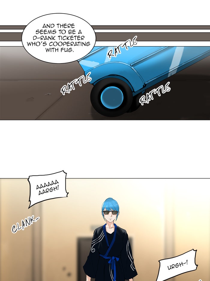 Tower of God Manga Chapter 203 page 25 - [Season 2] Ep. 123