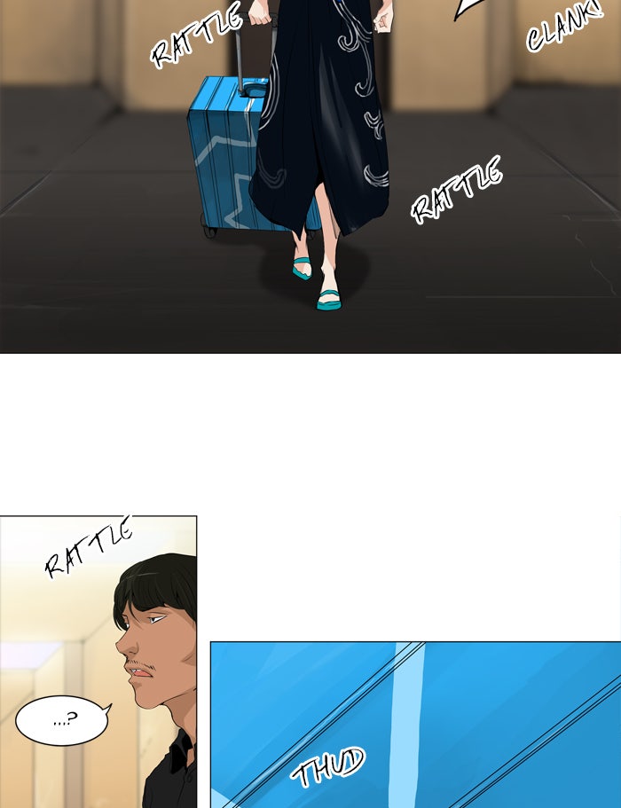 Tower of God Manga Chapter 203 page 26 - [Season 2] Ep. 123