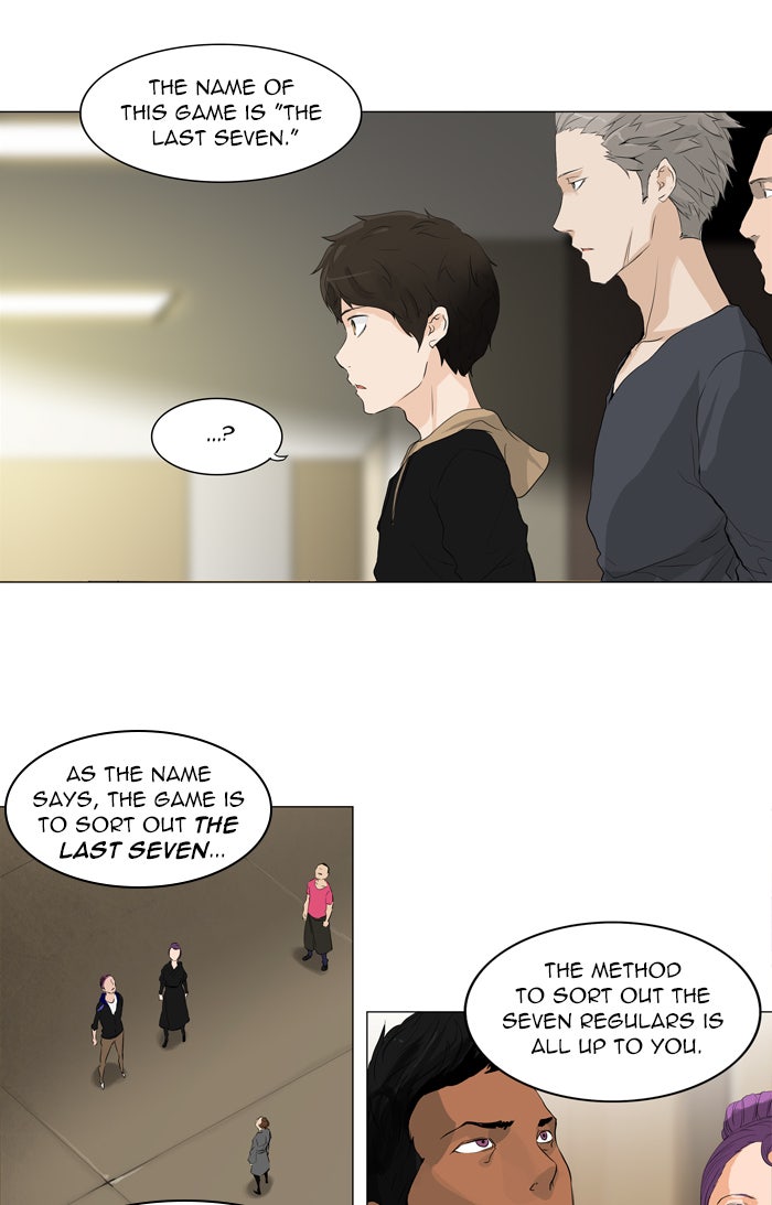 Tower of God Manga Chapter 203 page 4 - [Season 2] Ep. 123