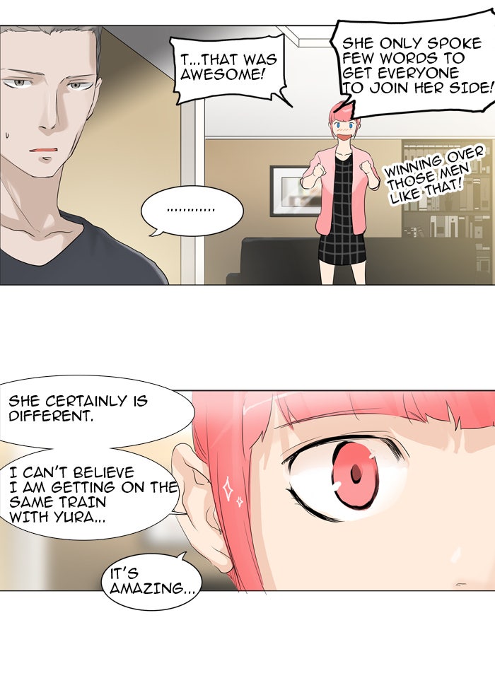 Tower of God Manga Chapter 204 page 17 - [Season 2] Ep. 124