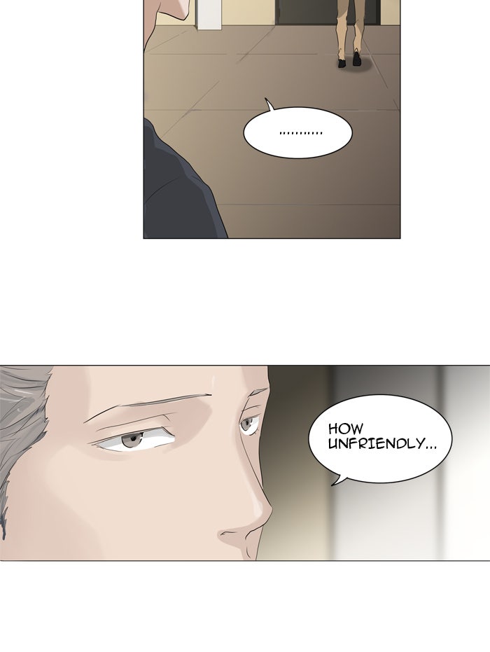 Tower of God Manga Chapter 204 page 22 - [Season 2] Ep. 124
