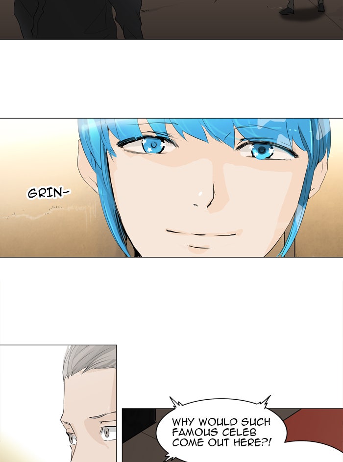 Tower of God Manga Chapter 204 page 3 - [Season 2] Ep. 124