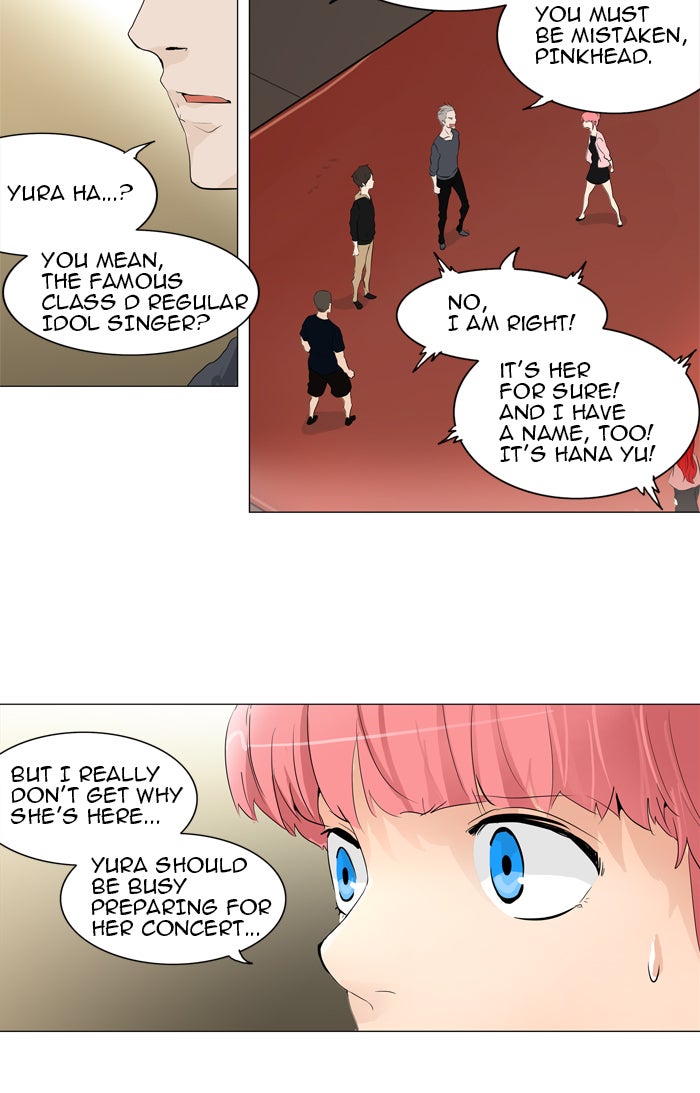 Tower of God Manga Chapter 204 page 4 - [Season 2] Ep. 124