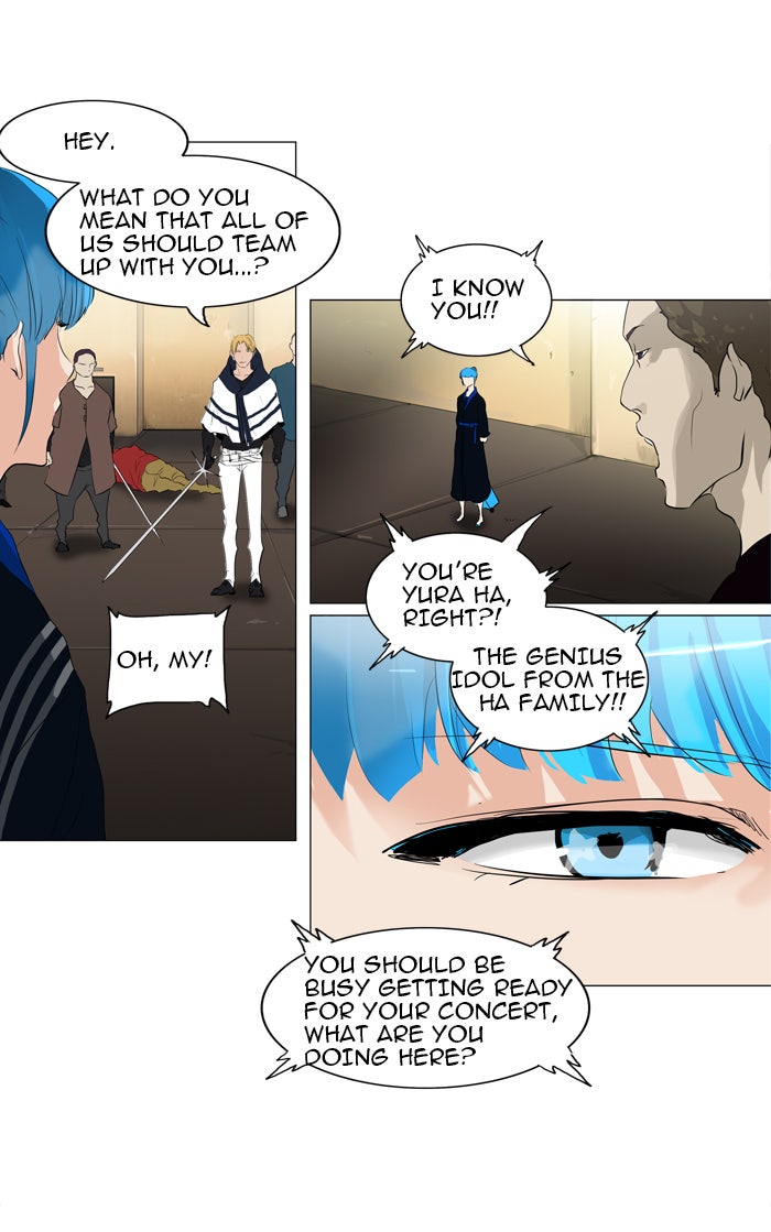 Tower of God Manga Chapter 204 page 5 - [Season 2] Ep. 124