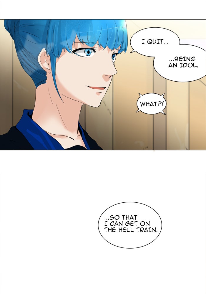 Tower of God Manga Chapter 204 page 6 - [Season 2] Ep. 124