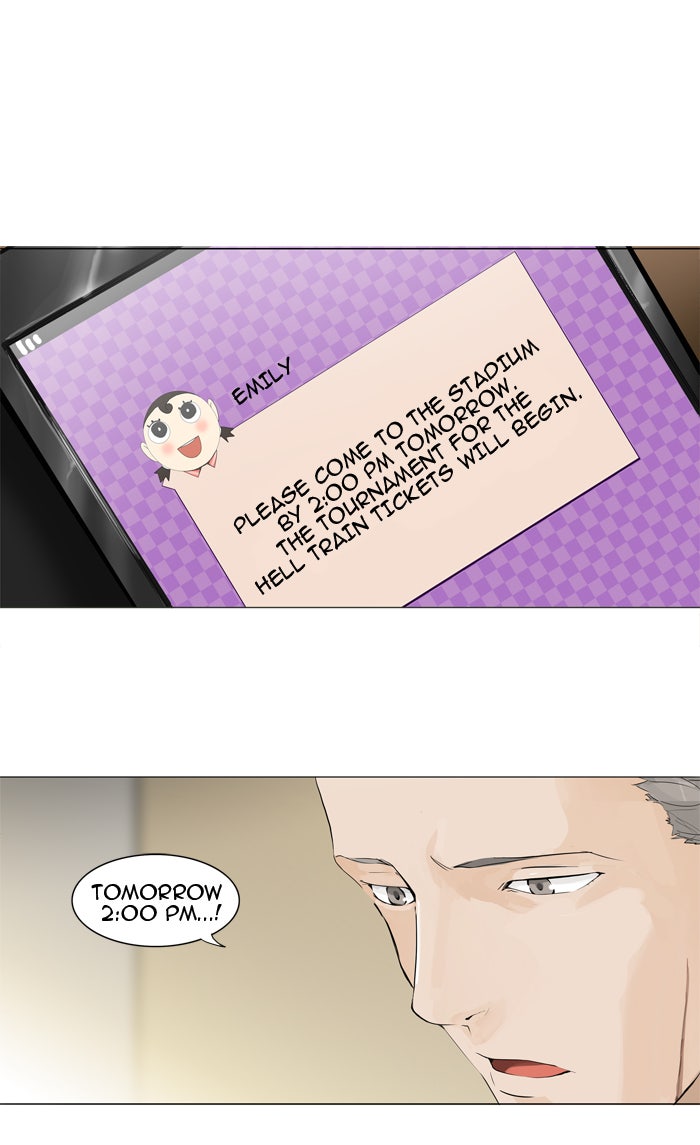 Tower of God Manga Chapter 205 page 1 - [Season 2] Ep. 125