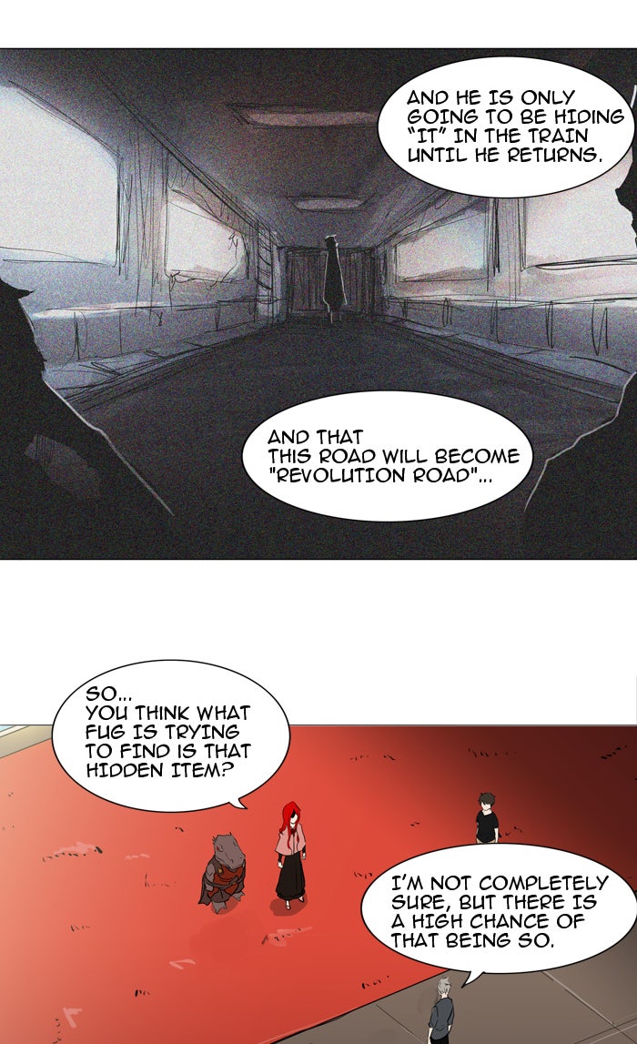 Tower of God Manga Chapter 205 page 15 - [Season 2] Ep. 125