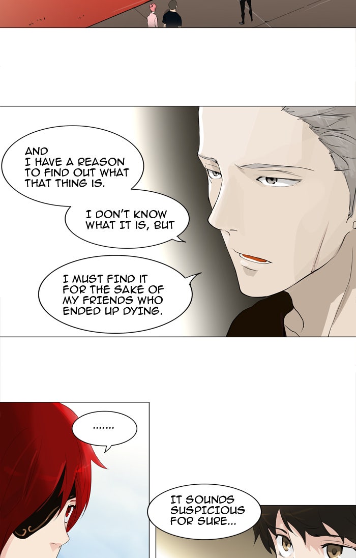 Tower of God Manga Chapter 205 page 16 - [Season 2] Ep. 125