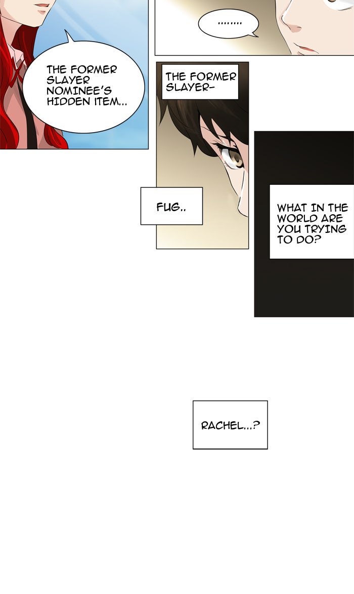 Tower of God Manga Chapter 205 page 17 - [Season 2] Ep. 125