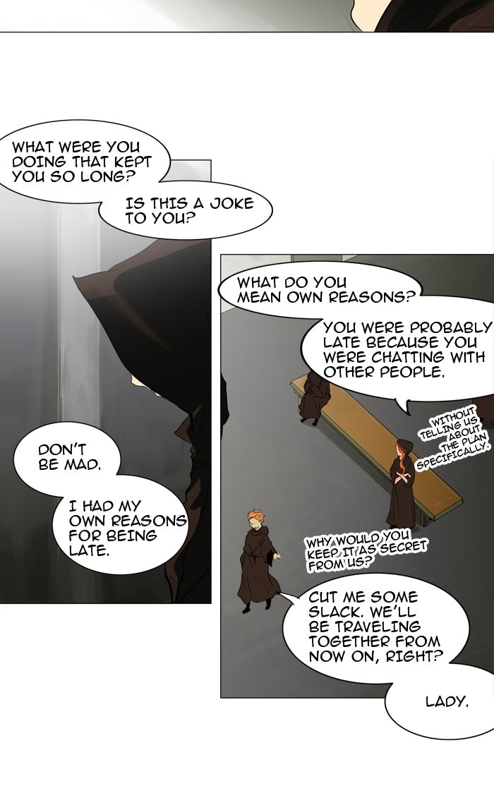 Tower of God Manga Chapter 205 page 23 - [Season 2] Ep. 125