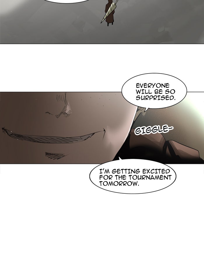Tower of God Manga Chapter 205 page 25 - [Season 2] Ep. 125