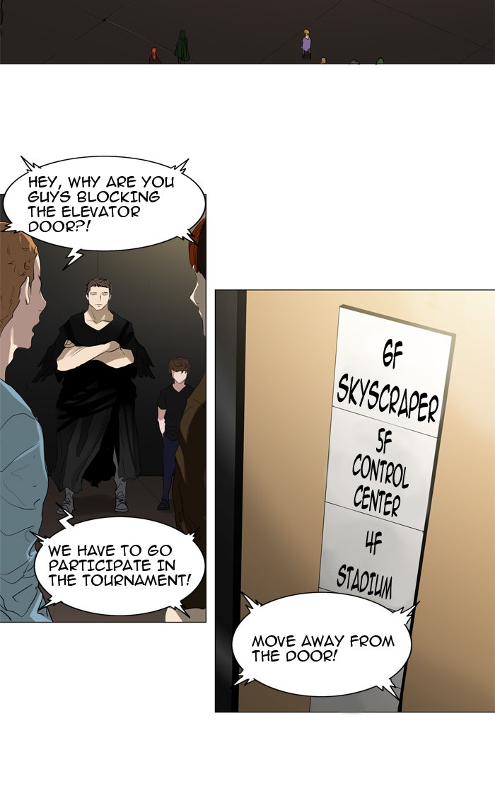 Tower of God Manga Chapter 205 page 27 - [Season 2] Ep. 125