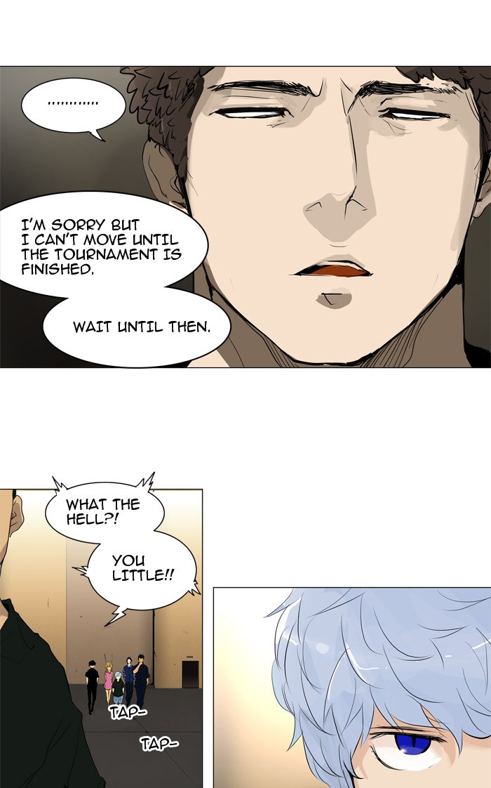 Tower of God Manga Chapter 205 page 28 - [Season 2] Ep. 125