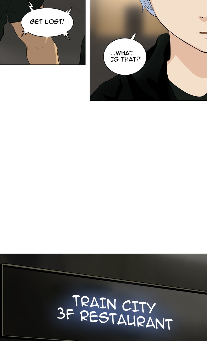 Tower of God Manga Chapter 205 page 29 - [Season 2] Ep. 125