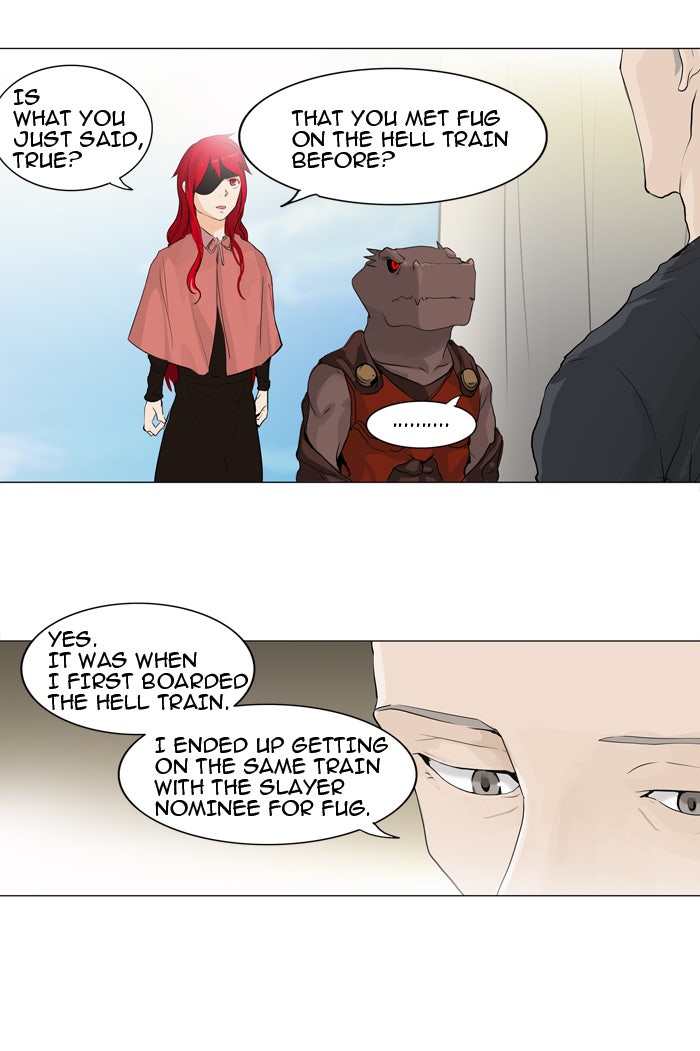 Tower of God Manga Chapter 205 page 3 - [Season 2] Ep. 125