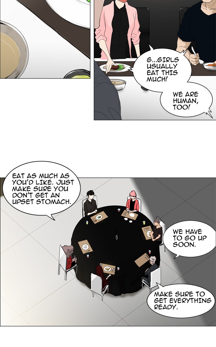 Tower of God Manga Chapter 205 page 31 - [Season 2] Ep. 125