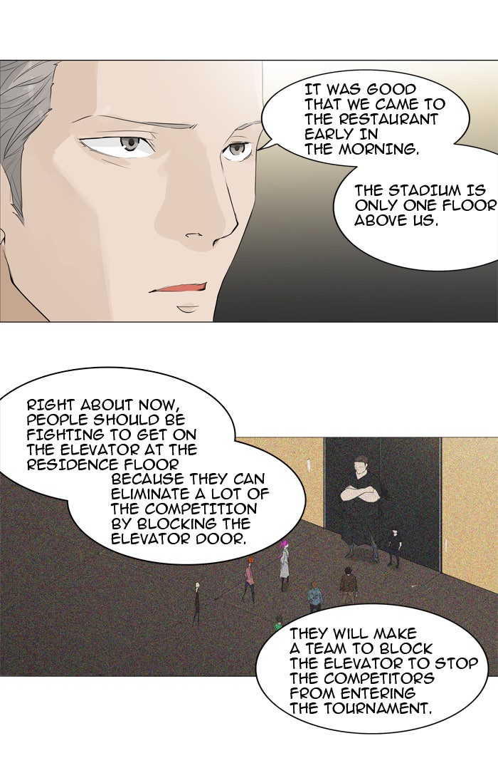 Tower of God Manga Chapter 205 page 32 - [Season 2] Ep. 125