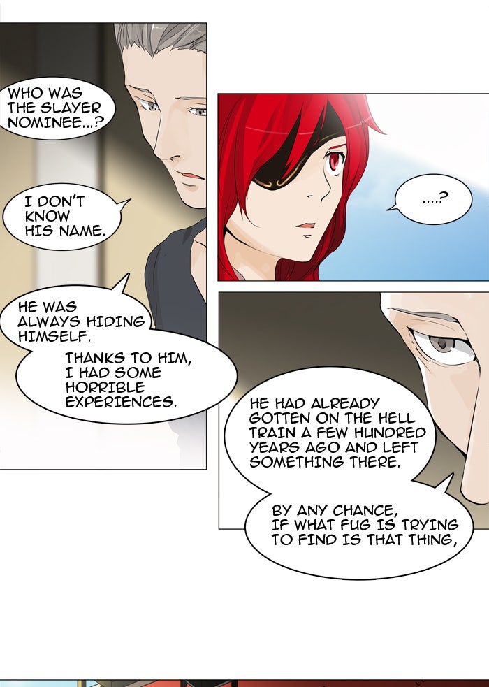 Tower of God Manga Chapter 205 page 4 - [Season 2] Ep. 125