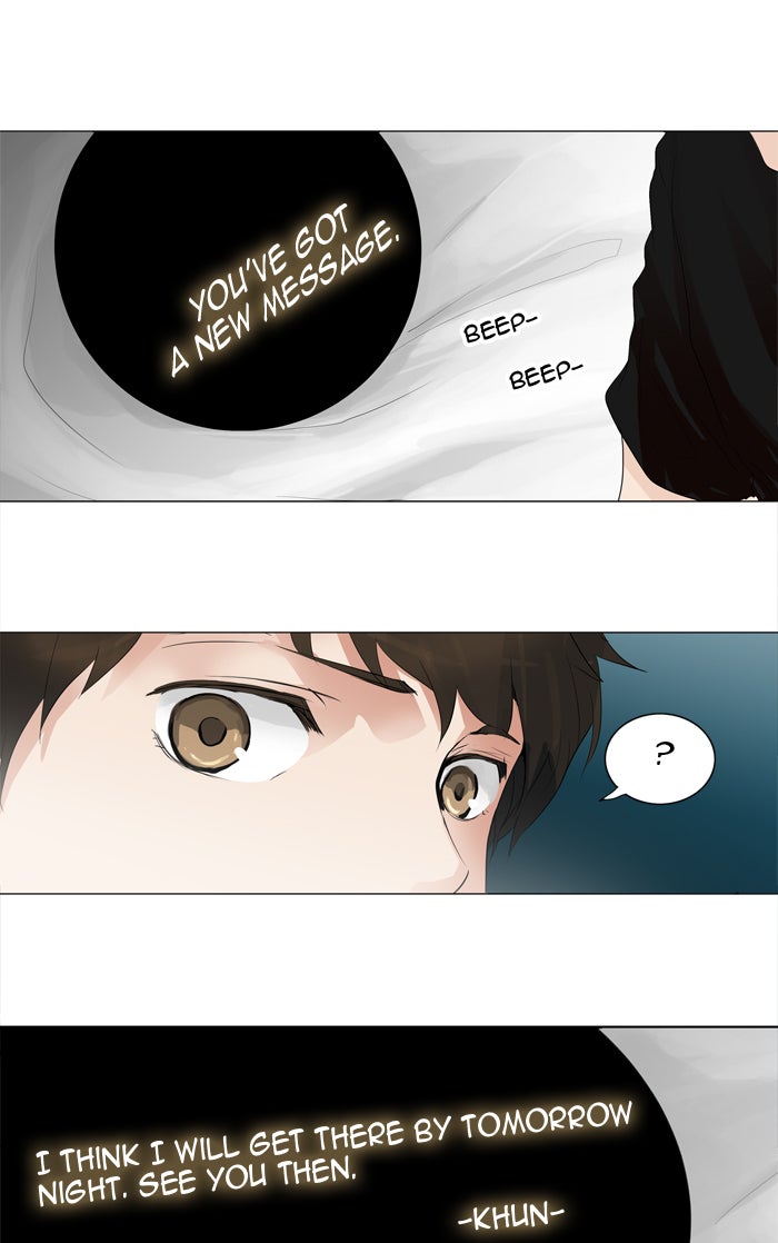 Tower of God Manga Chapter 205 page 8 - [Season 2] Ep. 125
